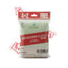 Greenway Microfiber Cloth – Large (40x40cm) | Mix Color