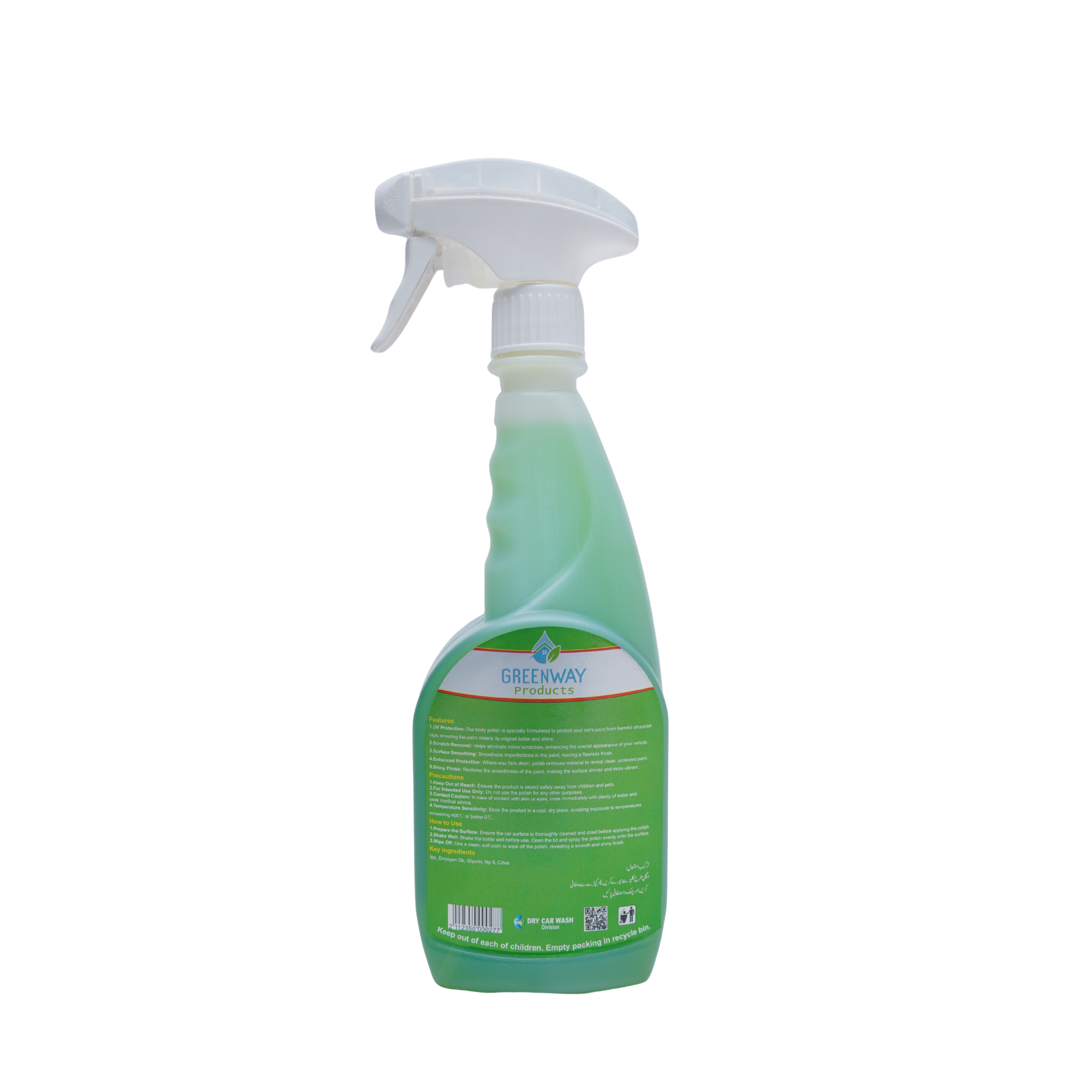 Greenway Car Body Polish — 500ML
